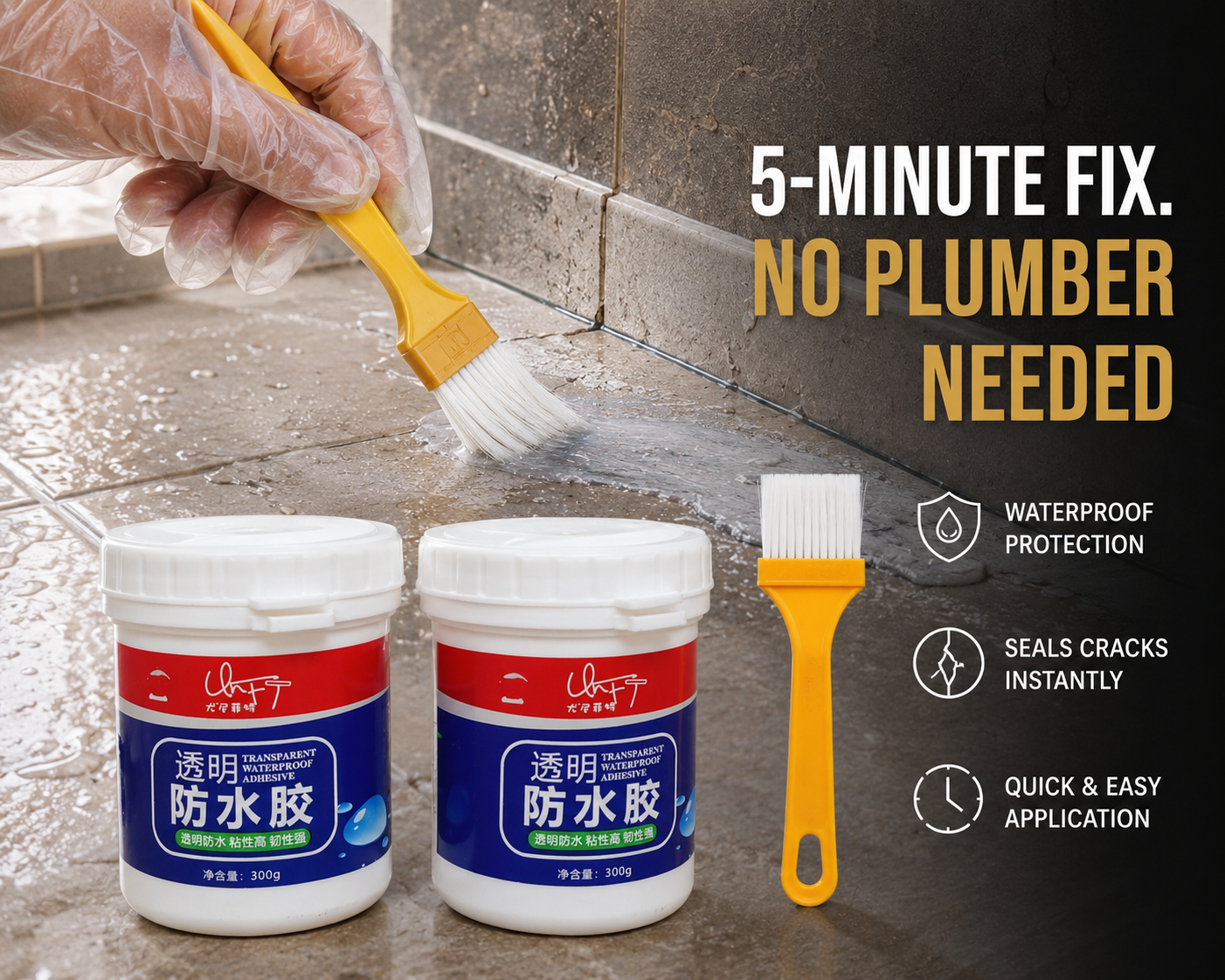 Transparent Waterproof Glue (BUY 1 GET 1 FREE ) + Free Brush 🔥