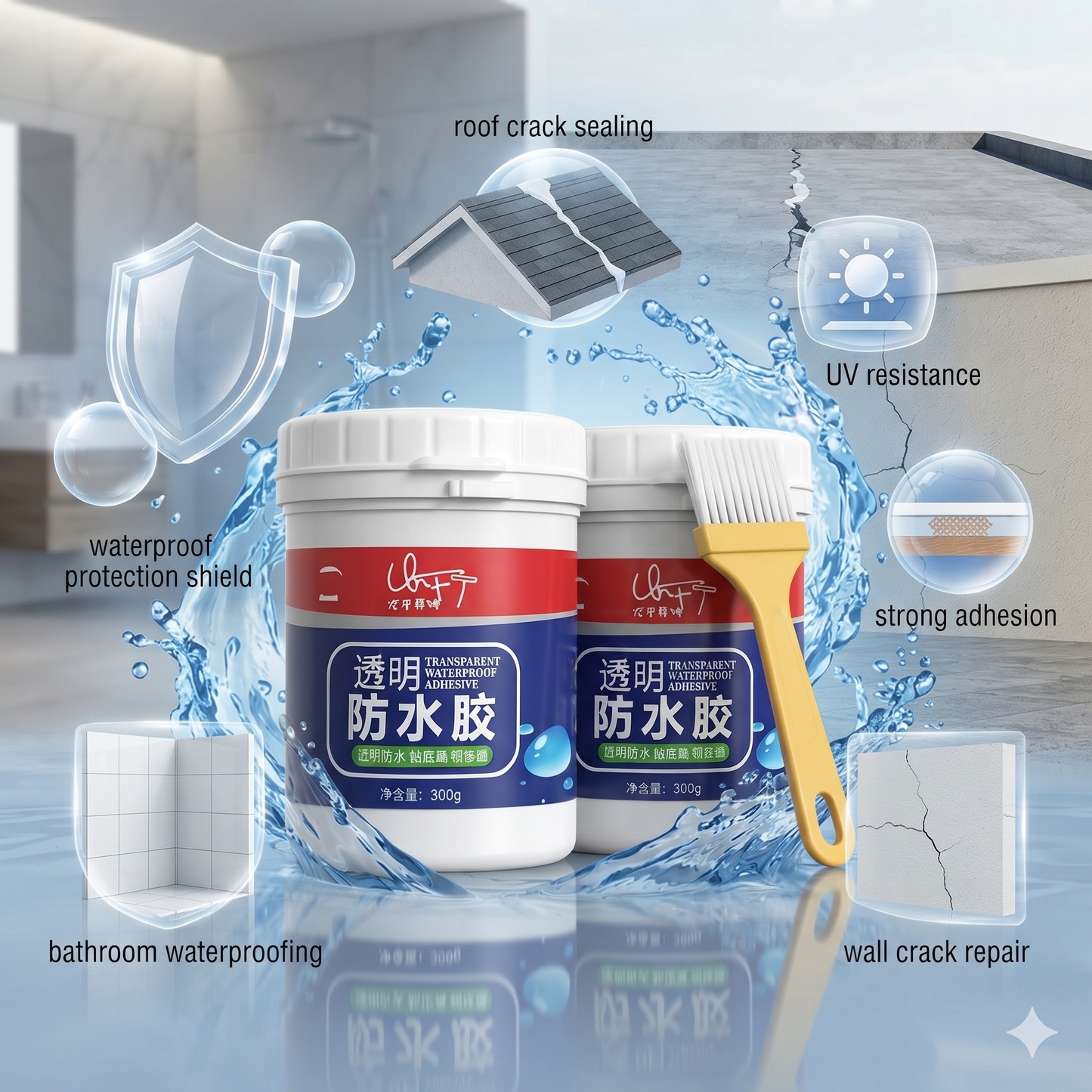 Transparent Waterproof Glue (BUY 1 GET 1 FREE ) + Free Brush 🔥