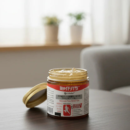 Japanese Instant Pain Relief Soothing Message Gel  I 🔥 BUY 1 GET 1 FREE 🔥