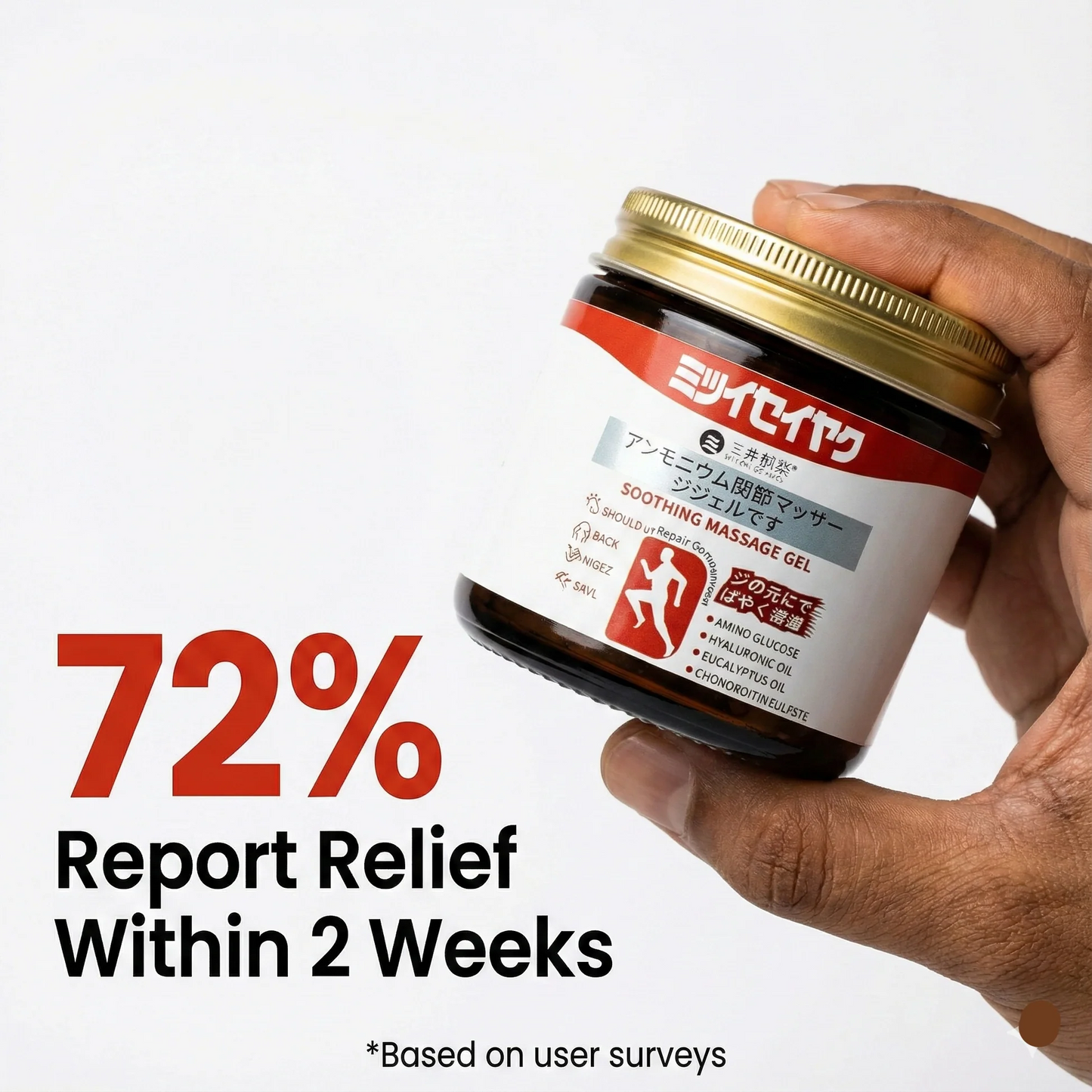 Japanese Instant Pain Relief Soothing Message Gel  I 🔥 BUY 1 GET 1 FREE 🔥