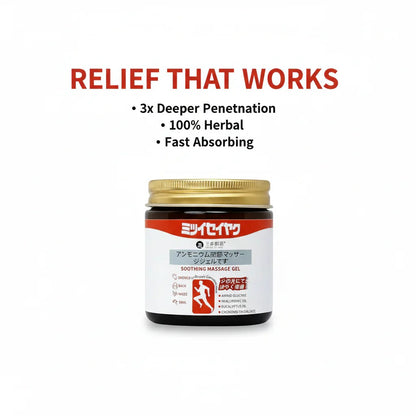 Japanese Instant Pain Relief Soothing Message Gel  I 🔥 BUY 1 GET 1 FREE 🔥