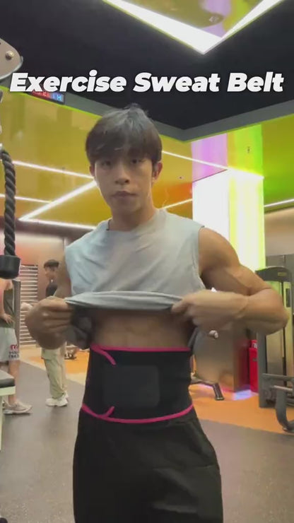 Waist Trimmer Belt